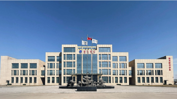 402永利集团有限公司